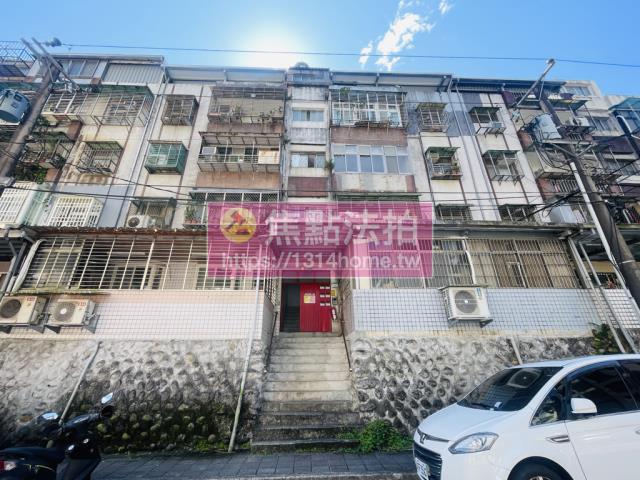 台北南港公寓法拍-2