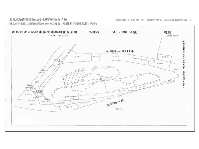 新北汐止大樓法拍-10