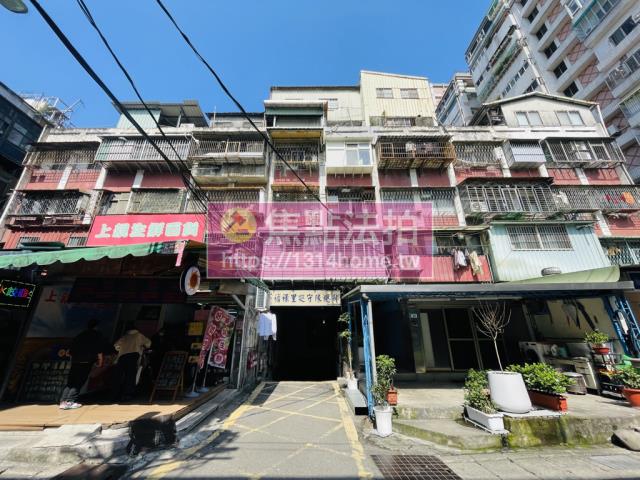 新北板橋拍賣公寓-0