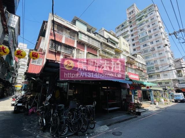 新北板橋拍賣公寓-1