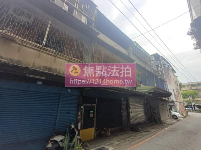 新北三峽透天法拍-2