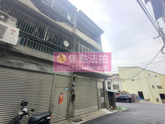 新北鶯歌拍賣一樓-1