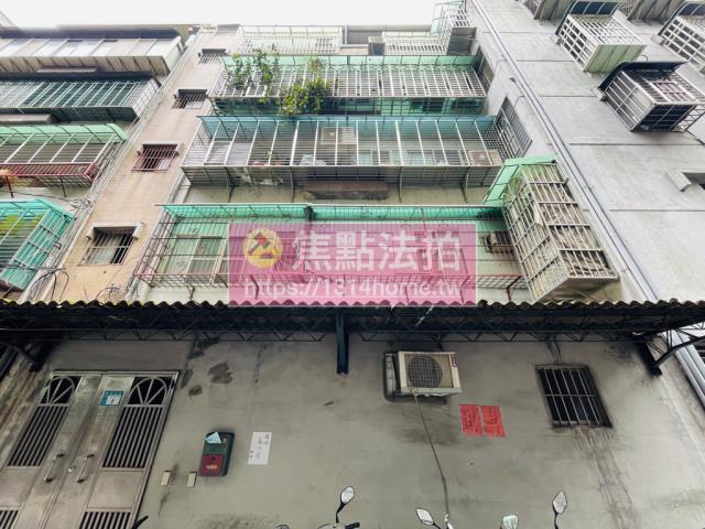 蘆洲法拍公寓-1