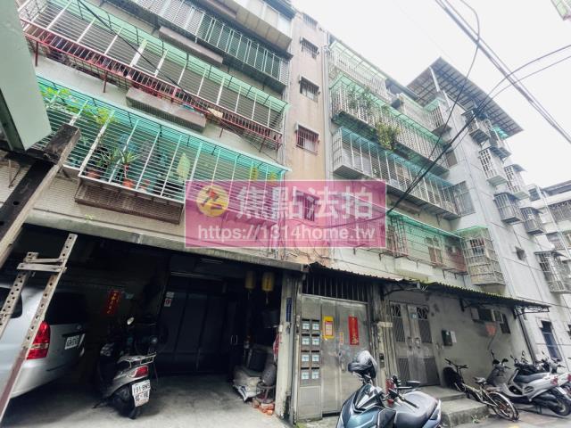 蘆洲法拍公寓-2