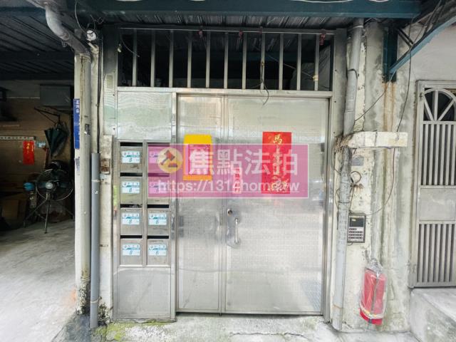 蘆洲法拍公寓-4