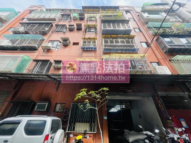 蘆洲公寓法拍-0