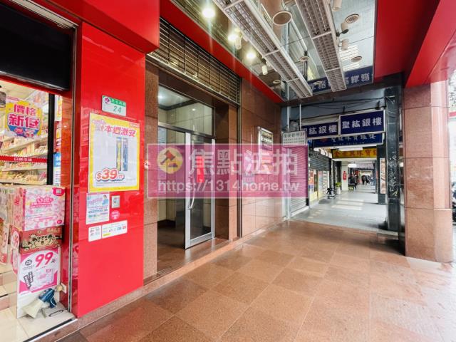 中山區大樓法拍-3