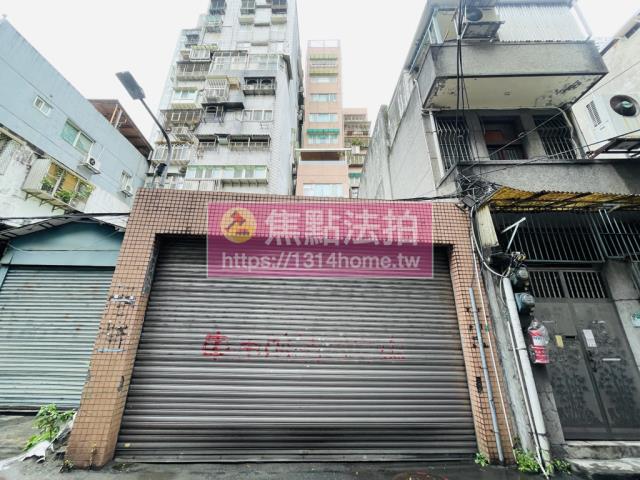 中山區大樓法拍-5