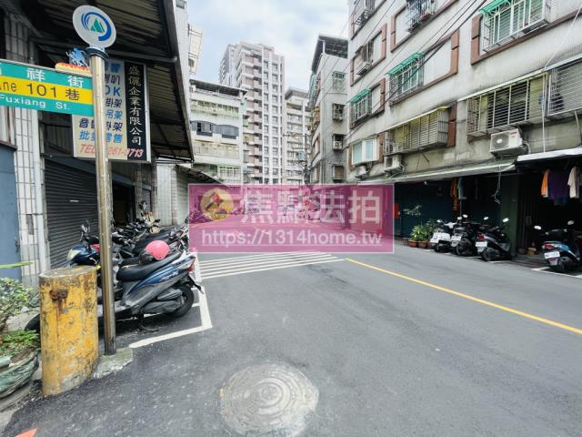 新北土城公寓法拍-13