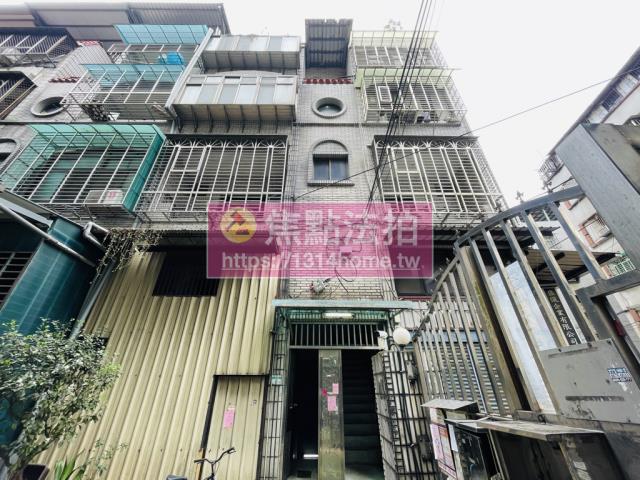 新北土城公寓法拍-0