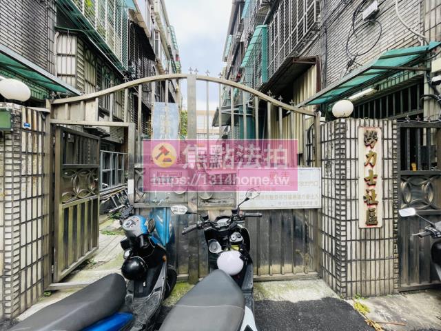 新北土城公寓法拍-3