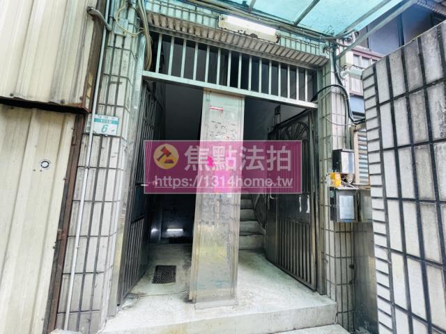新北土城公寓法拍-4