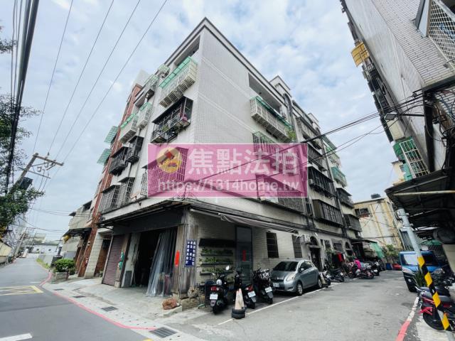新北新莊法拍公寓-2