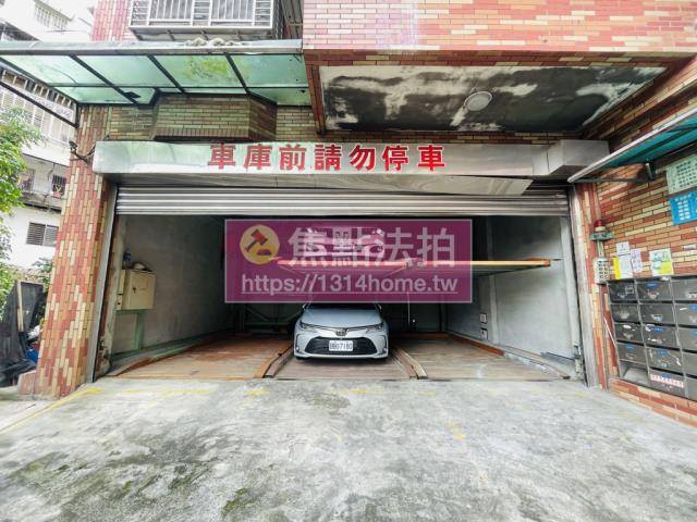 泰山拍賣公寓-7