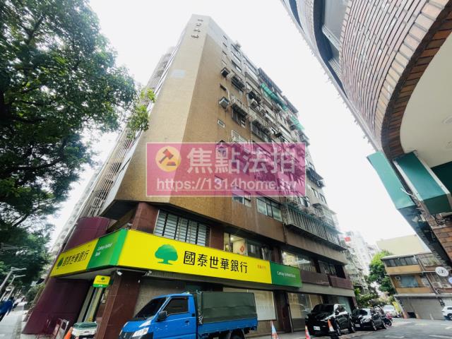 台北大樓法拍-3