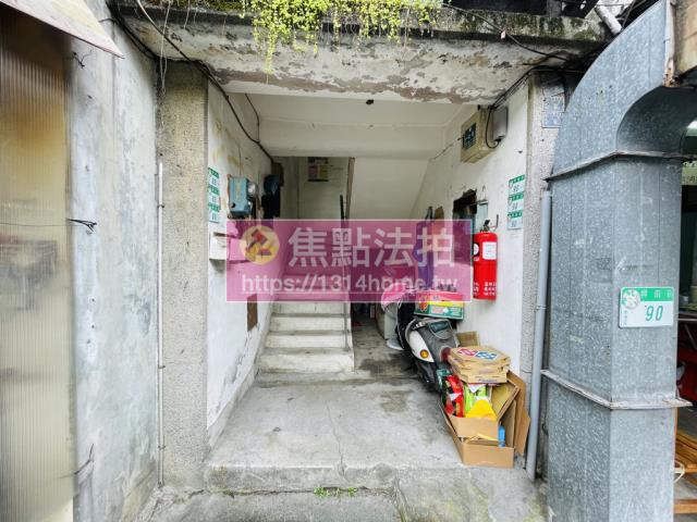 台北公寓法拍-6