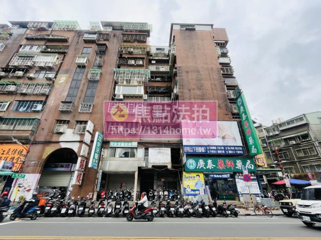 板橋大樓法拍-1