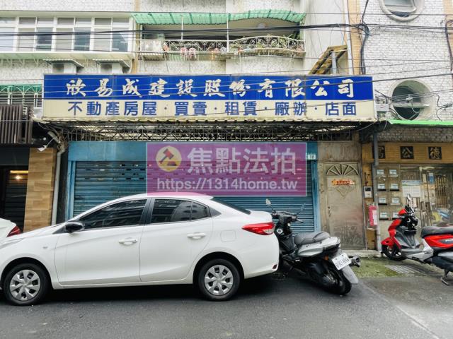 新店拍賣公寓-4