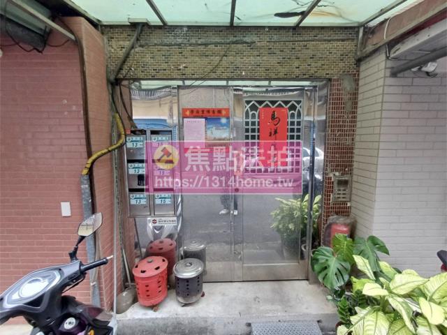 淡水法拍公寓-3