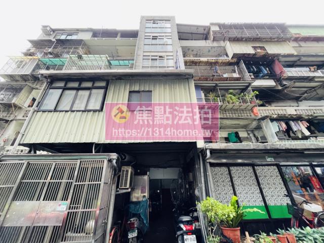 大同區公寓拍賣-0