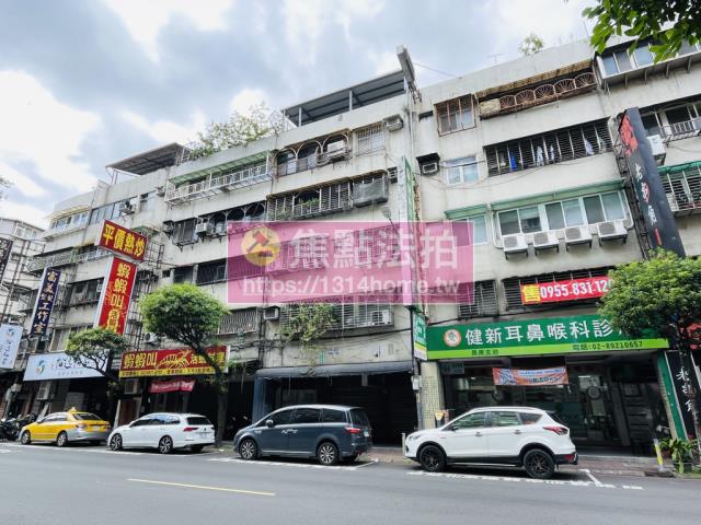 永和公寓法拍-2