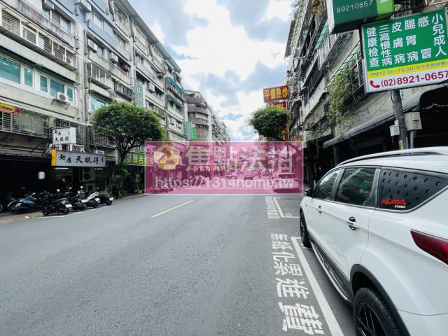 永和公寓法拍-8