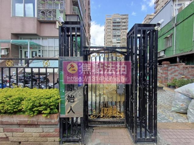 八里大樓法拍-5