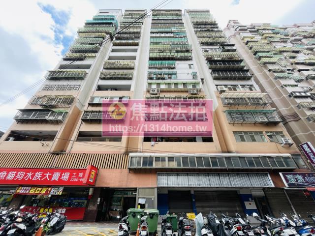 土城法拍大樓-0