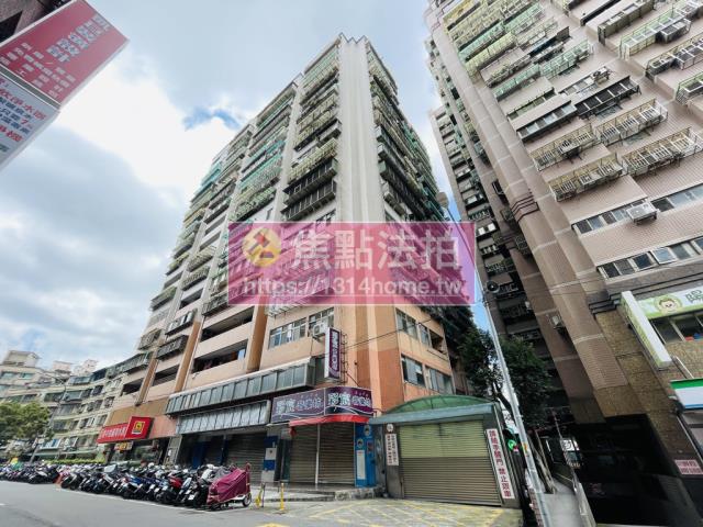 土城法拍大樓-2