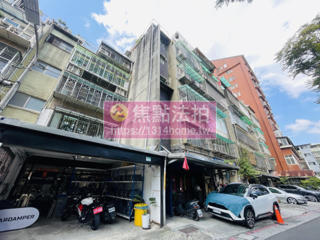 台北法拍公寓-3