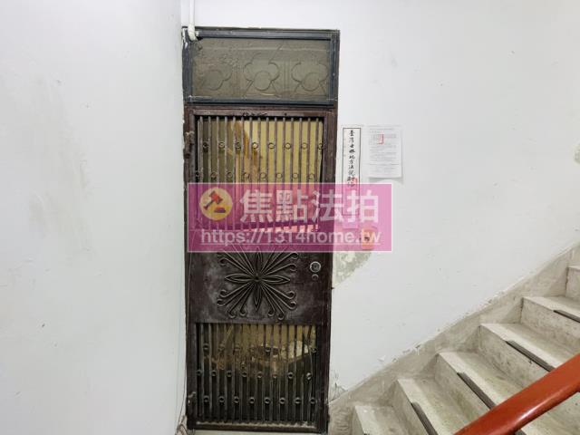 台北法拍公寓-6