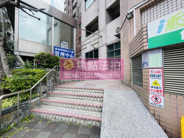 台北南港大樓法拍-6