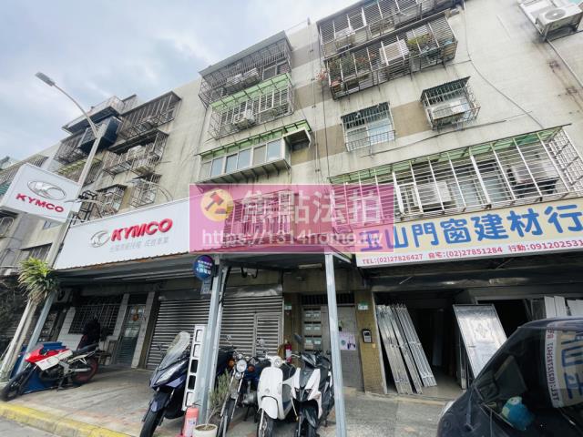 台北南港公寓法拍-1