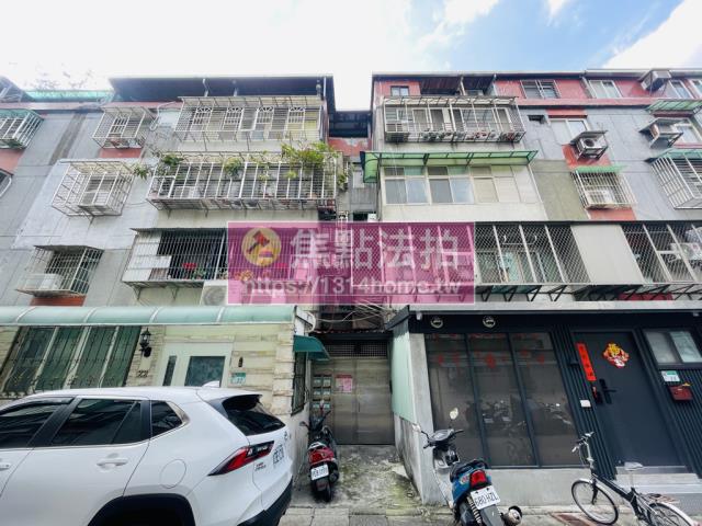 台北內湖公寓法拍-1