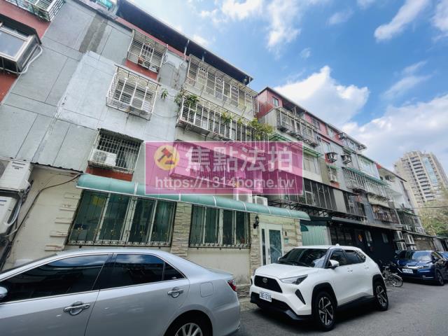 台北內湖公寓法拍-2