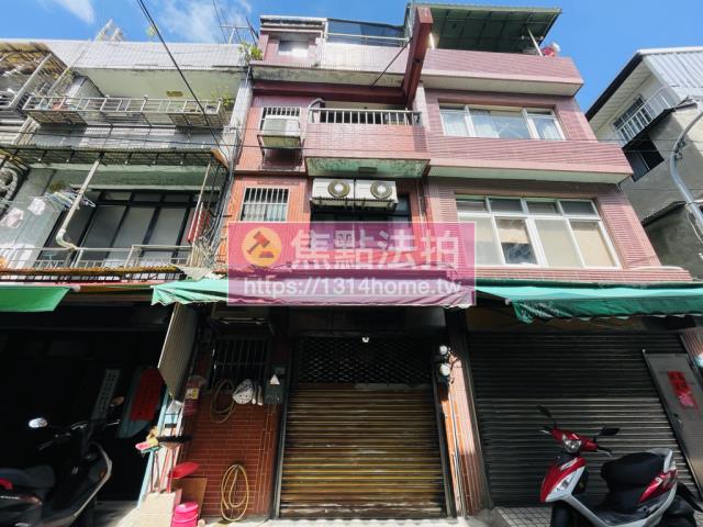 新莊法拍透天-0