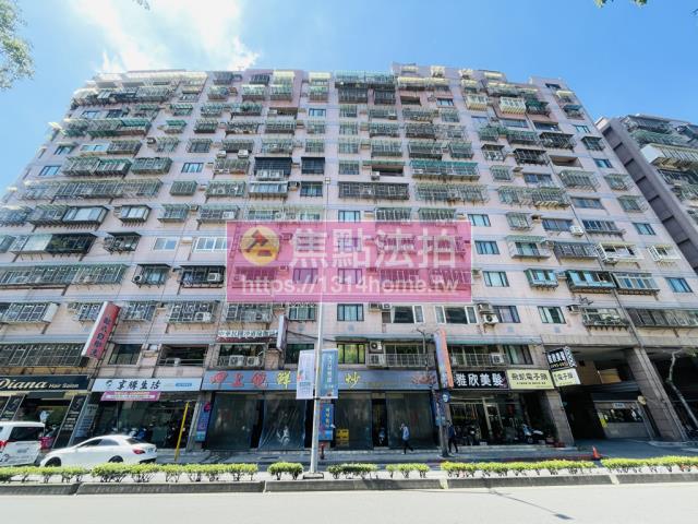 新北法拍大樓-0