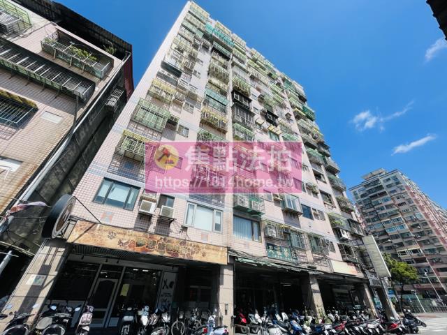 新北法拍大樓-3