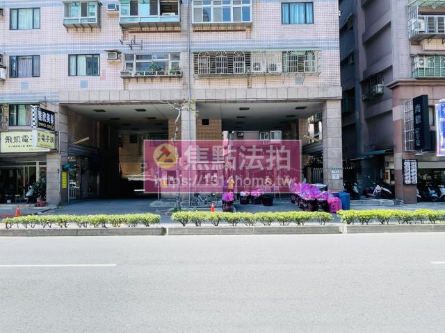 新北法拍大樓-4