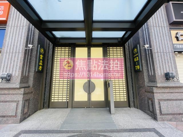 內湖大樓法拍-8