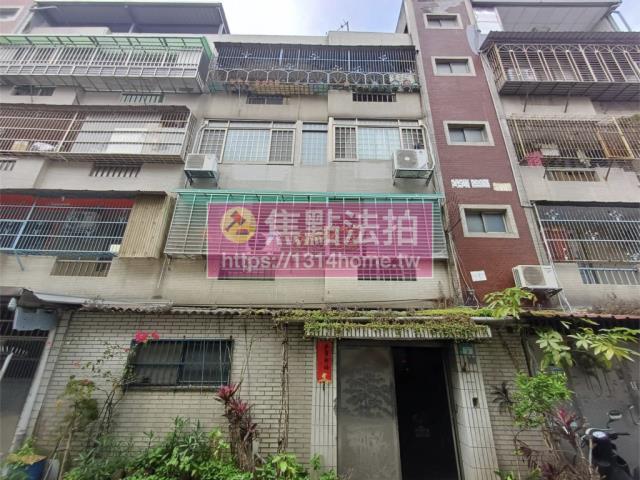 新北公寓法拍-0