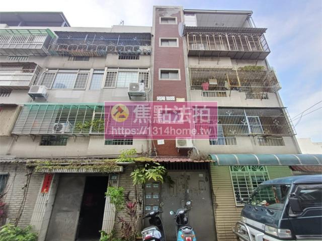 新北公寓法拍-1