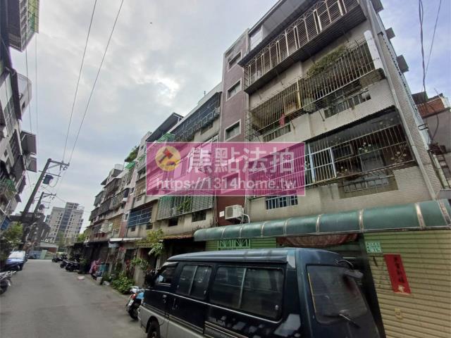 新北公寓法拍-2