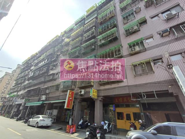 新北大樓拍賣-1