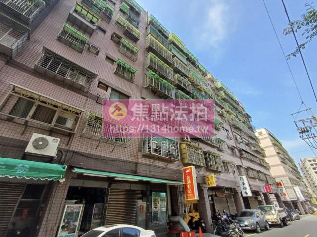 新北大樓拍賣-2