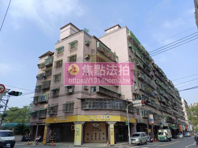 新北大樓拍賣-3