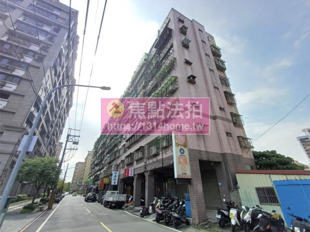 新北大樓拍賣-4