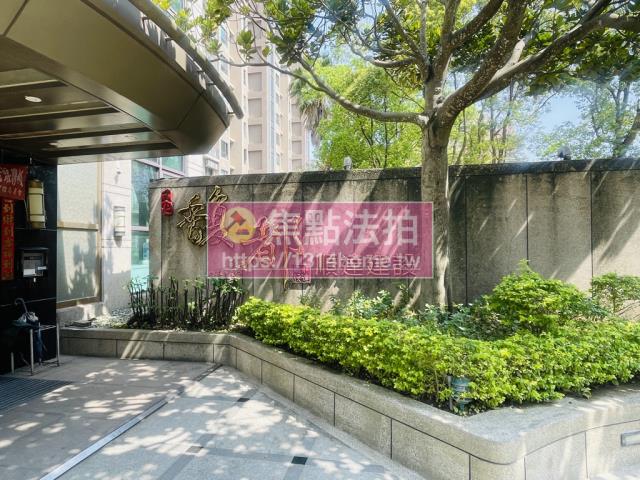 新北林口店面法拍-8