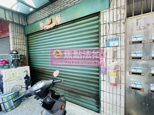 新北蘆洲公寓法拍-5