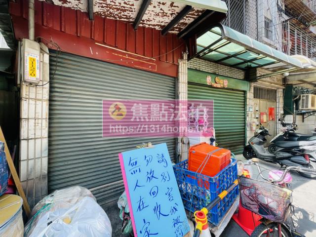 新北蘆洲公寓法拍-6